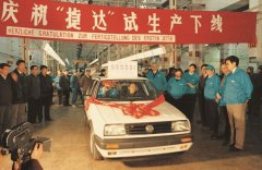 中国汽车工业的七大霎时